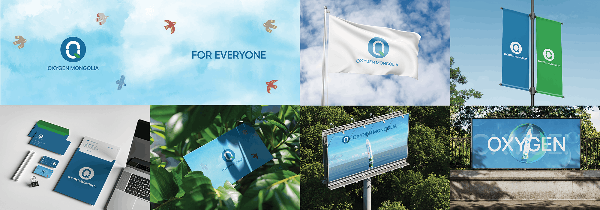Brand Identity